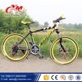 Europäische Fahrrad Aluminium Farbe Mountainbike Fahrrad / Alibaba Versorgung Mountainbike / OEM anpassen Mountainbike für 21 Geschwindigkeit